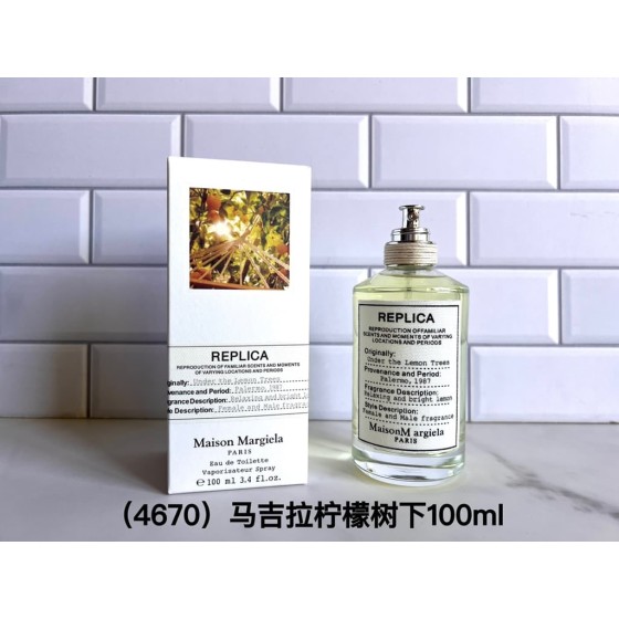 Under The Lemon Trees-100ml